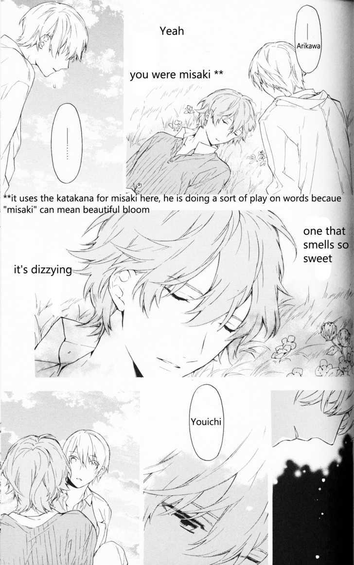 Hana no Mizo Shiru Chapter 6.1 page 6 - Chapter 6.1