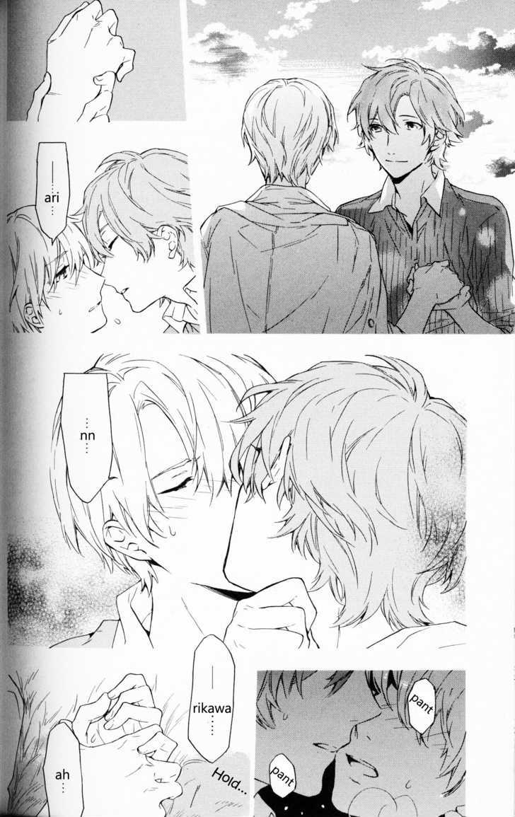 Hana no Mizo Shiru Chapter 6.1 page 7 - Chapter 6.1