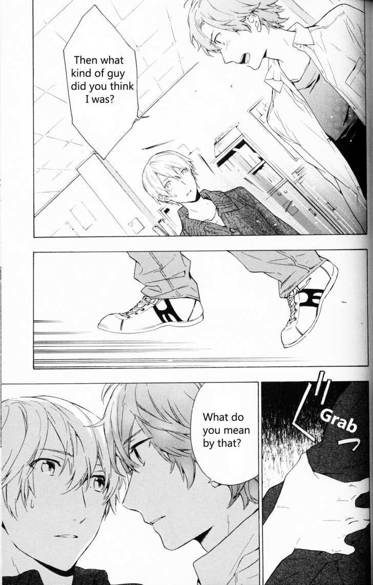 Hana no Mizo Shiru Chapter 6.2 page 11 - Chapter 6.2