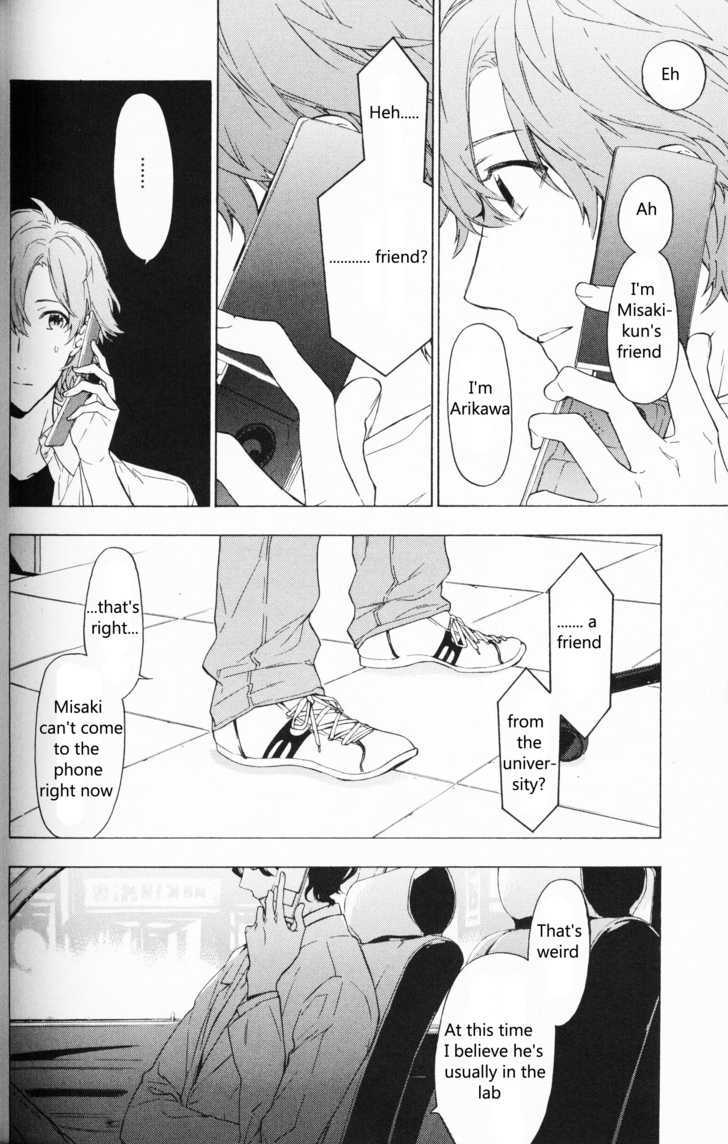 Hana no Mizo Shiru Chapter 6.2 page 2 - Chapter 6.2