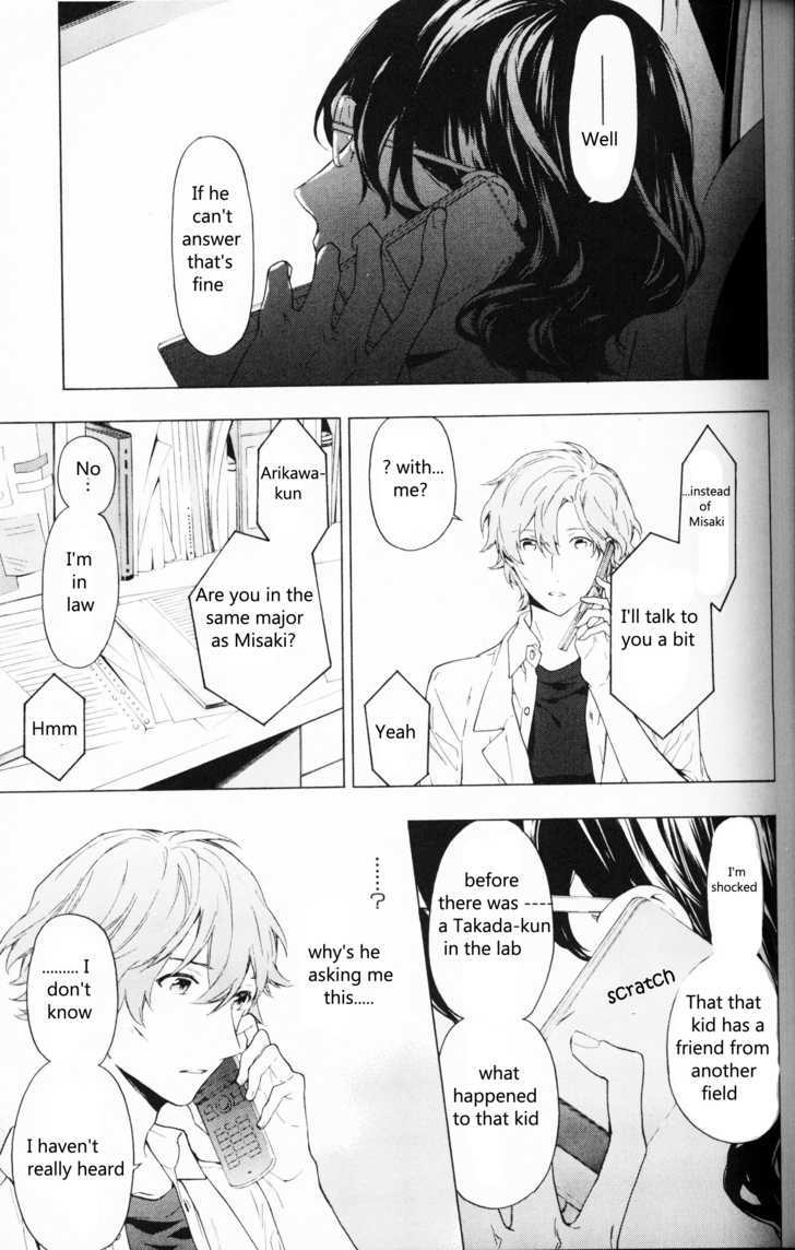 Hana no Mizo Shiru Chapter 6.2 page 3 - Chapter 6.2