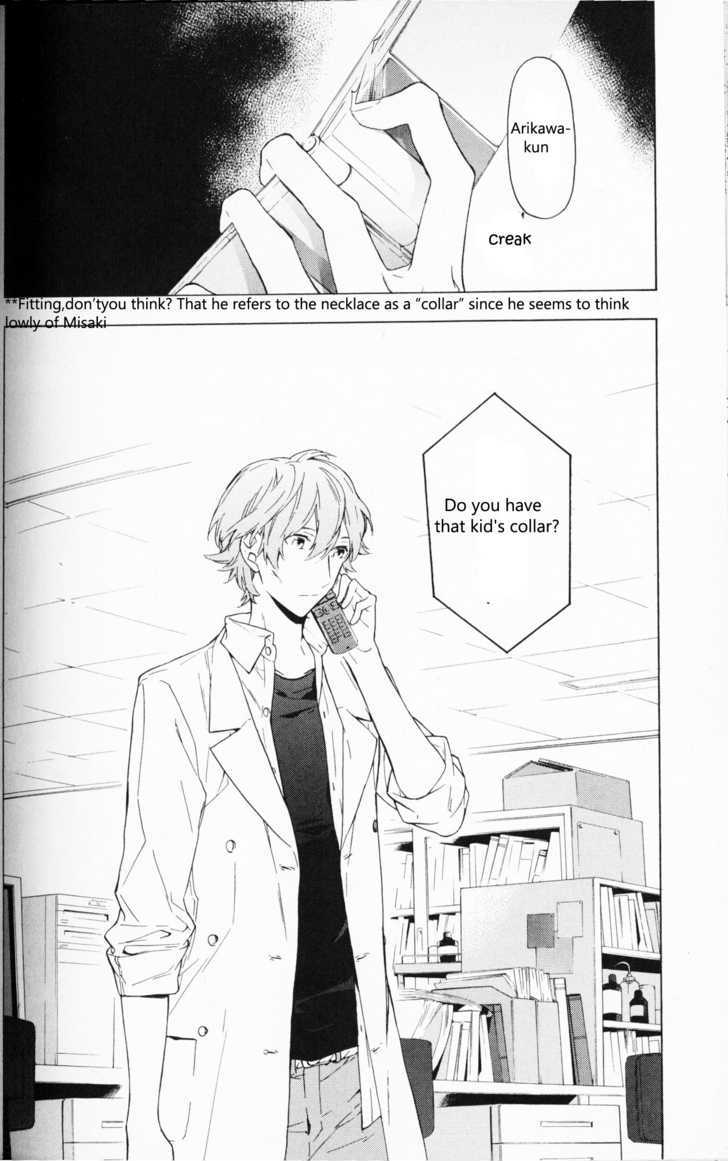Hana no Mizo Shiru Chapter 6.2 page 4 - Chapter 6.2