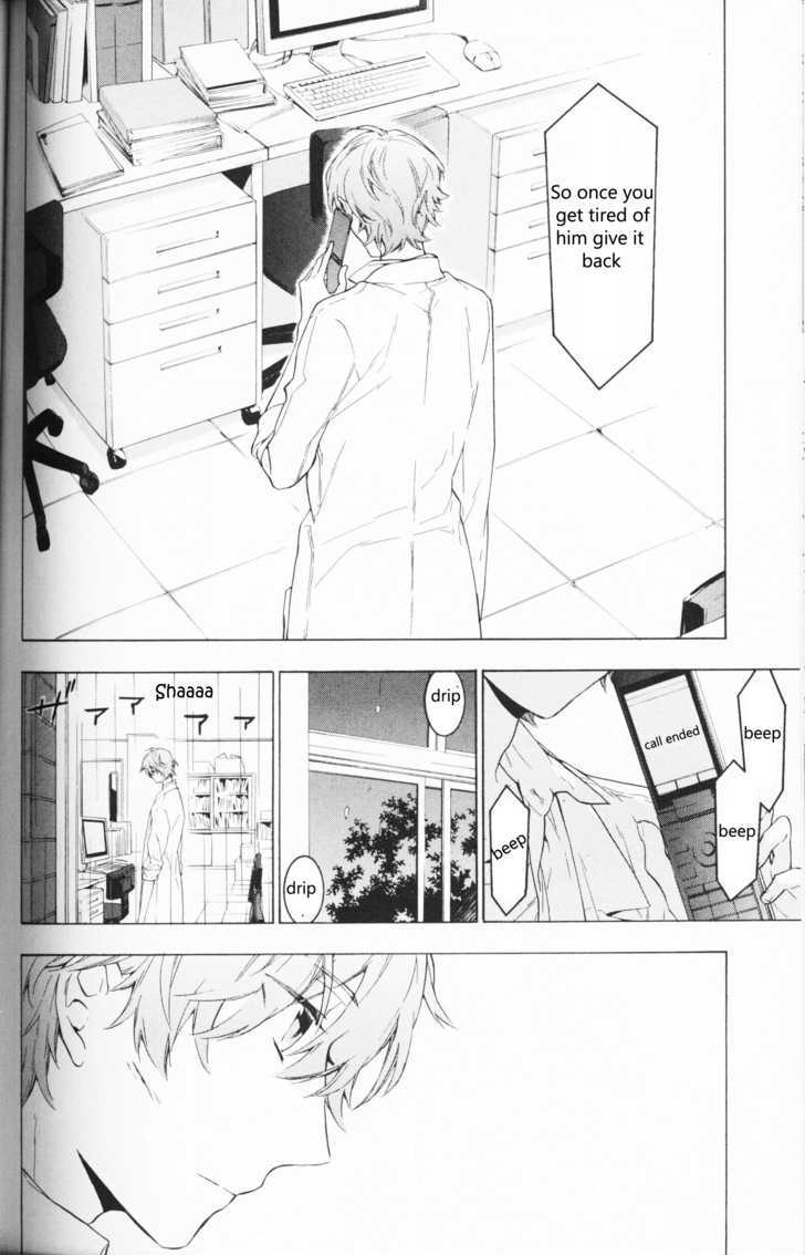 Hana no Mizo Shiru Chapter 6.2 page 6 - Chapter 6.2