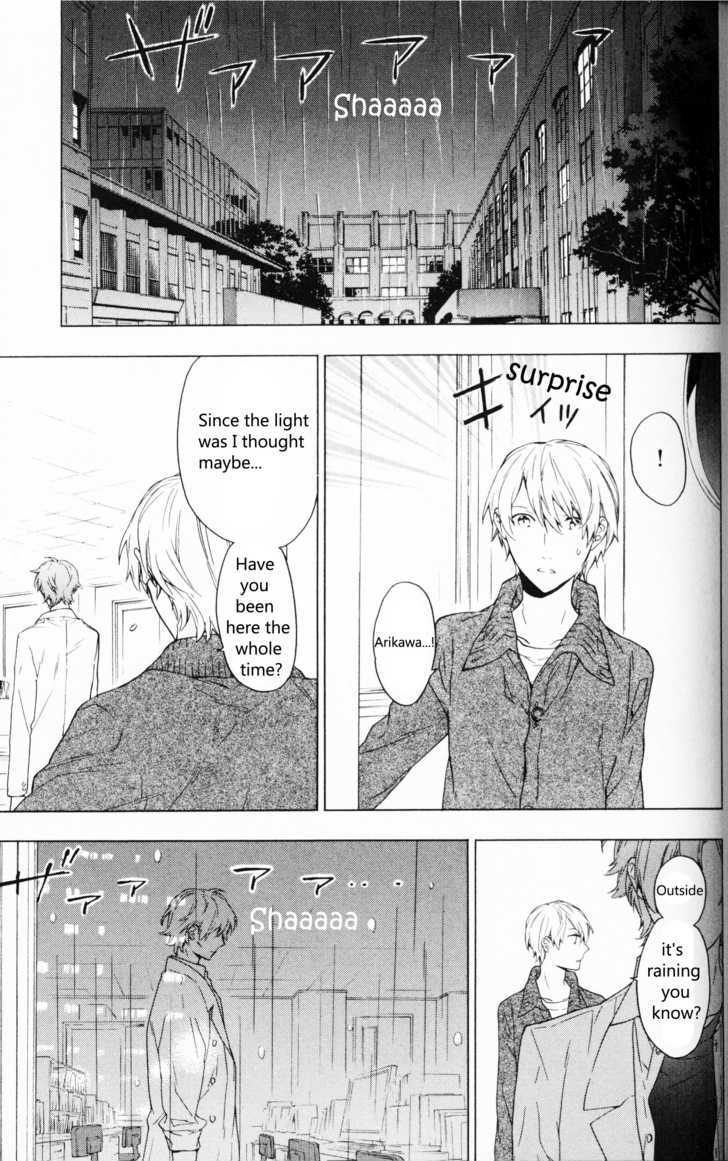 Hana no Mizo Shiru Chapter 6.2 page 7 - Chapter 6.2