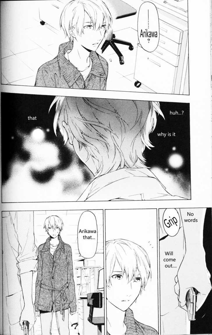 Hana no Mizo Shiru Chapter 6.2 page 8 - Chapter 6.2