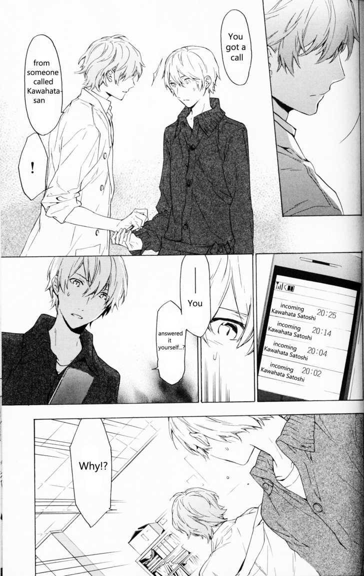 Hana no Mizo Shiru Chapter 6.2 page 9 - Chapter 6.2