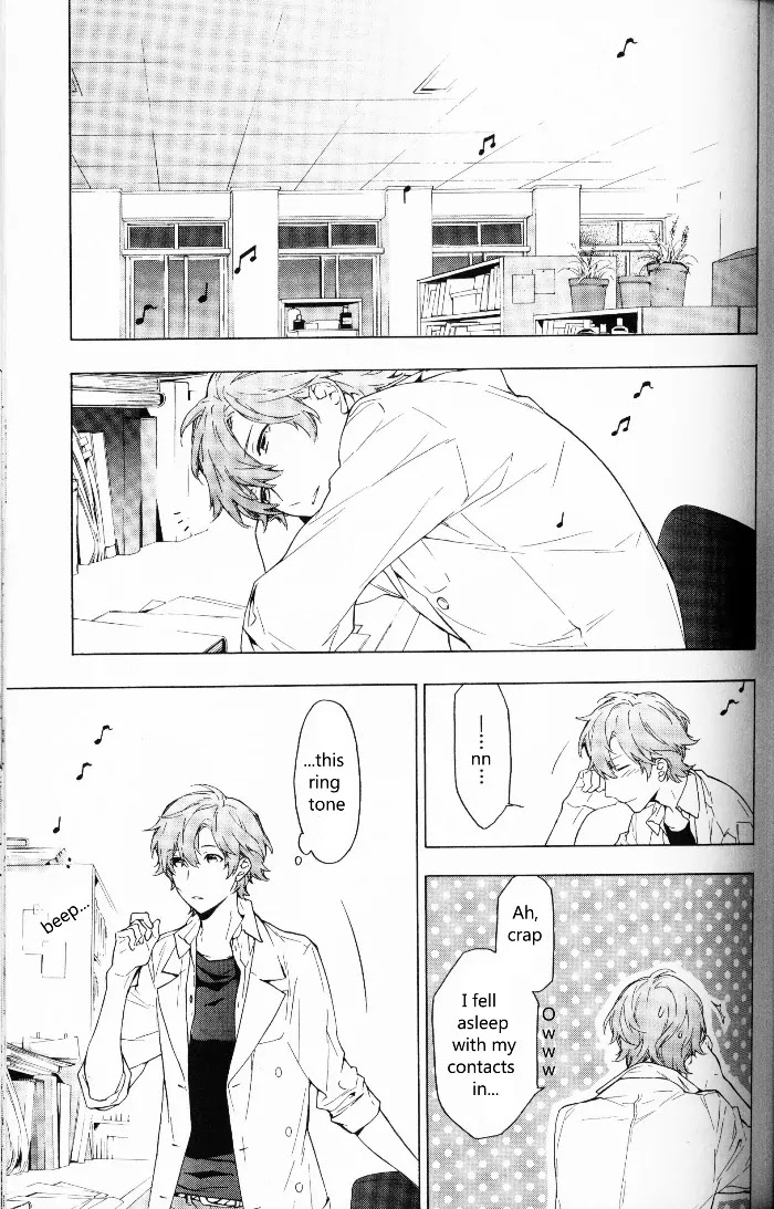 Hana no Mizo Shiru Chapter 6 page 14 - Chapter 6