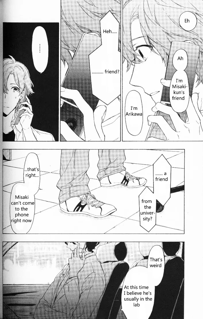 Hana no Mizo Shiru Chapter 6 page 19 - Chapter 6