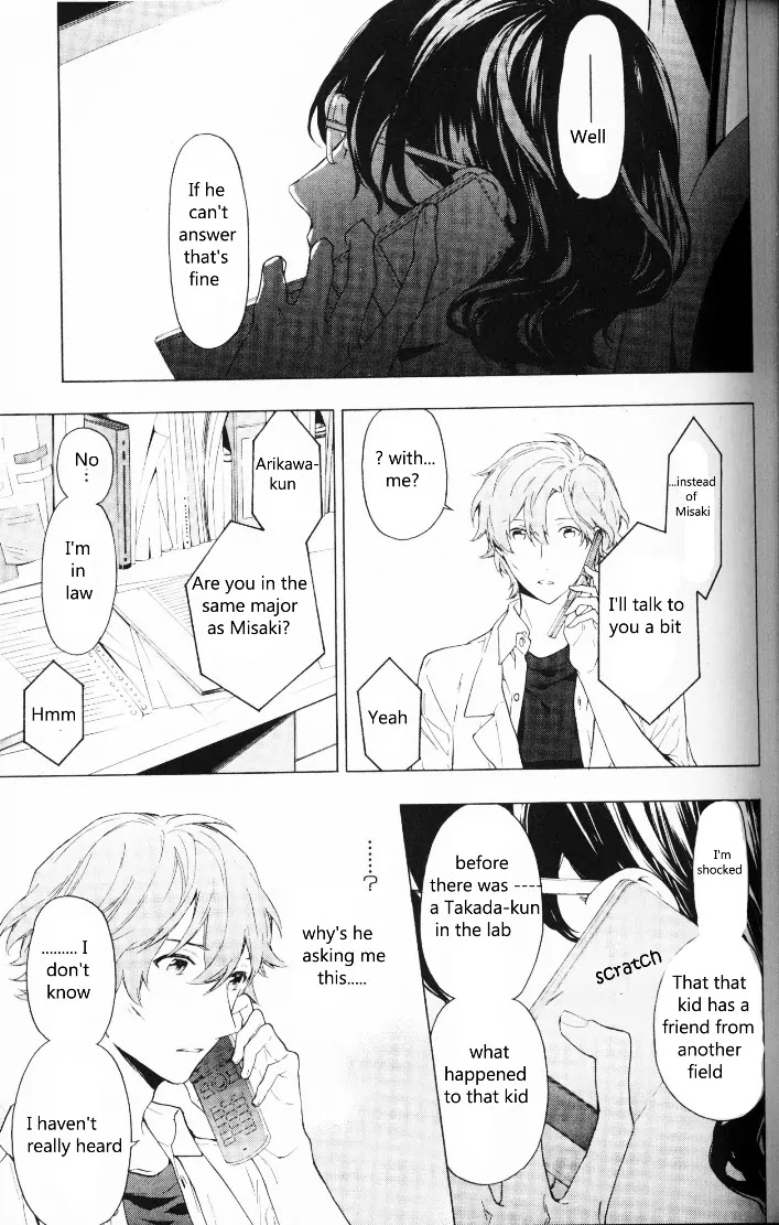 Hana no Mizo Shiru Chapter 6 page 20 - Chapter 6