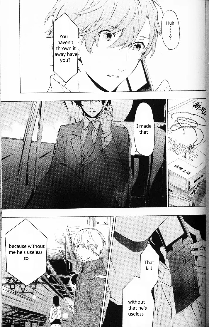 Hana no Mizo Shiru Chapter 6 page 22 - Chapter 6