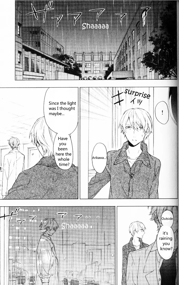 Hana no Mizo Shiru Chapter 6 page 24 - Chapter 6
