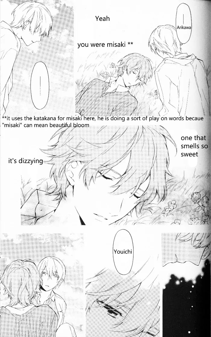 Hana no Mizo Shiru Chapter 6 page 6 - Chapter 6