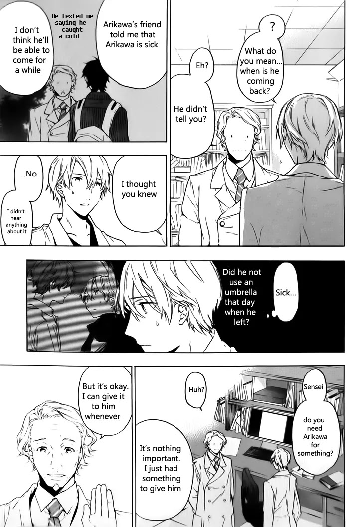Hana no Mizo Shiru Chapter 7 page 10 - Chapter 7