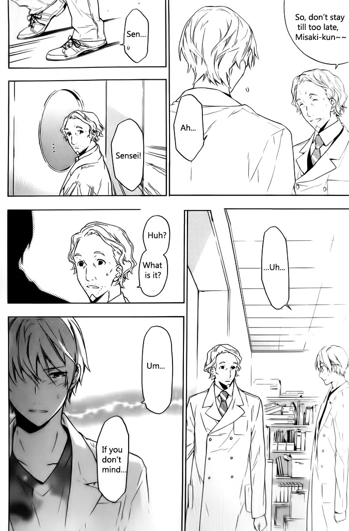 Hana no Mizo Shiru Chapter 7 page 11 - Chapter 7
