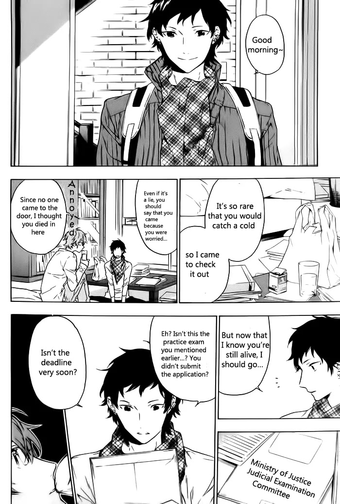 Hana no Mizo Shiru Chapter 7 page 13 - Chapter 7