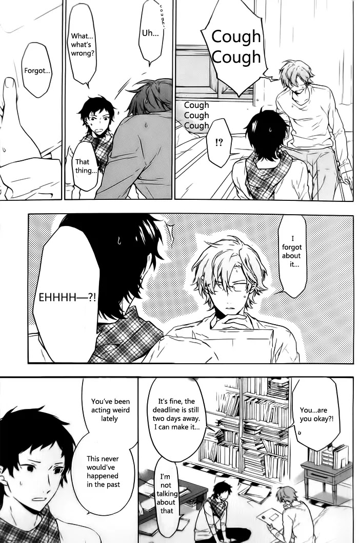 Hana no Mizo Shiru Chapter 7 page 14 - Chapter 7