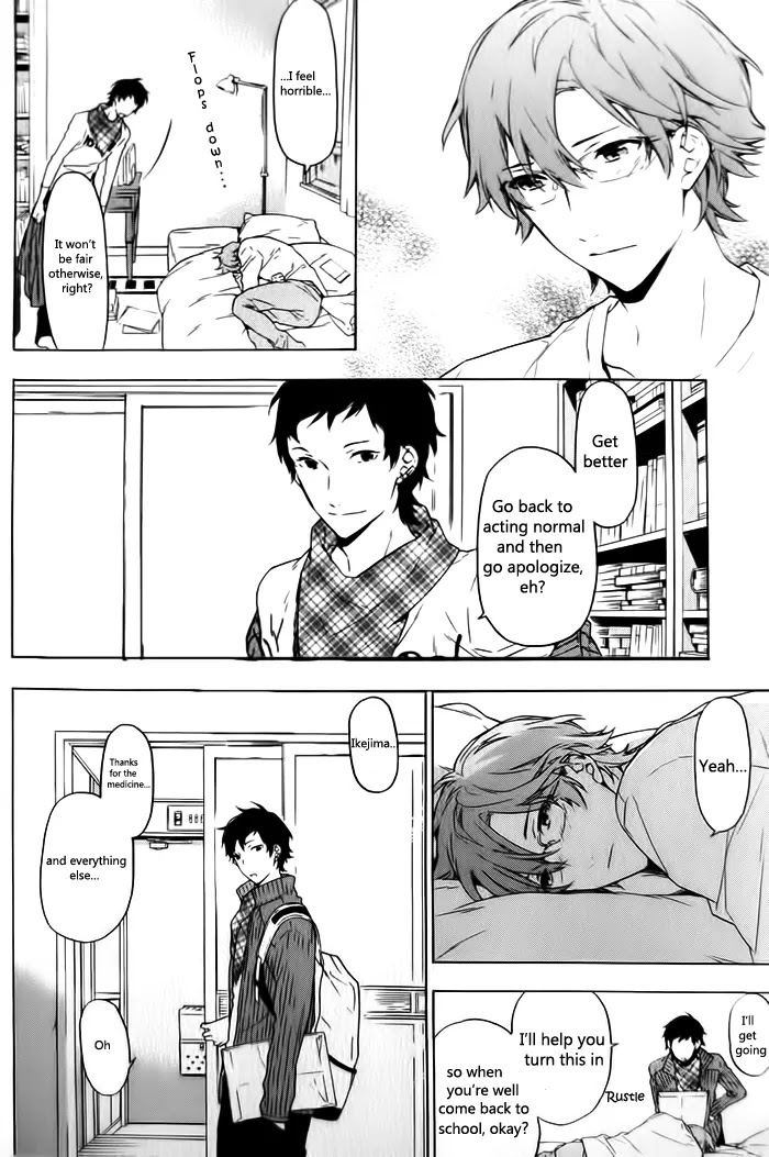 Hana no Mizo Shiru Chapter 7 page 17 - Chapter 7