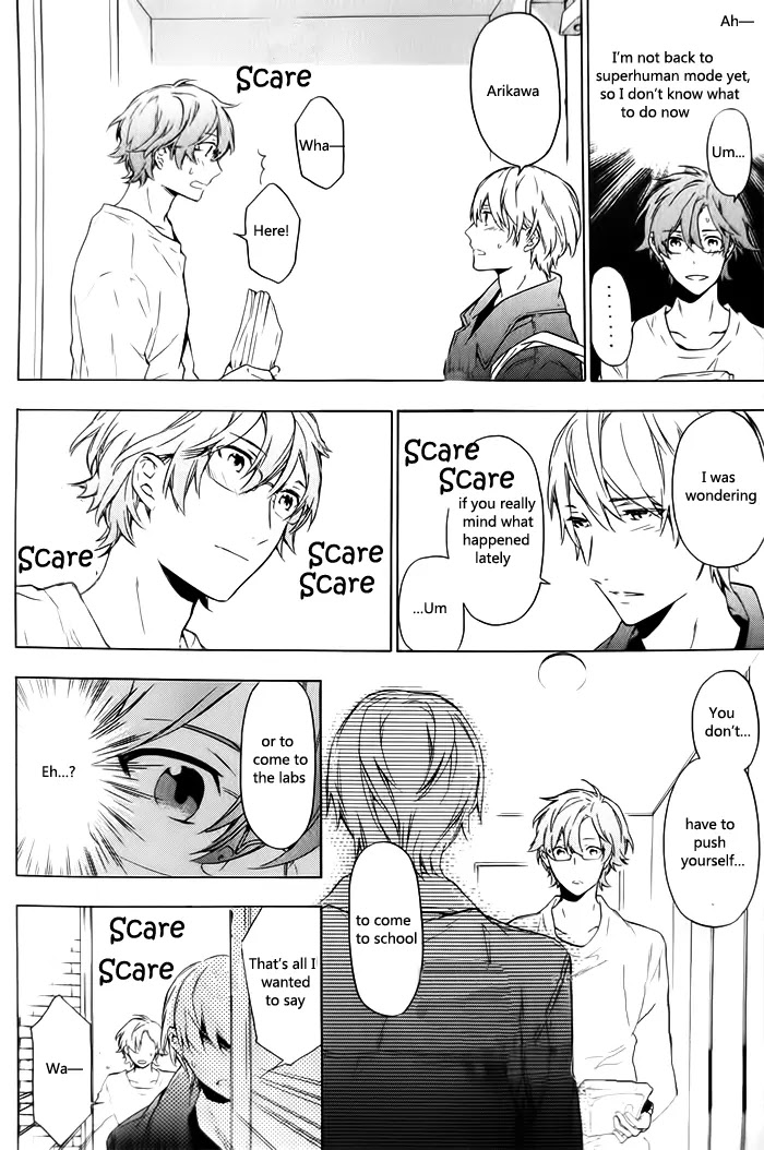 Hana no Mizo Shiru Chapter 7 page 21 - Chapter 7