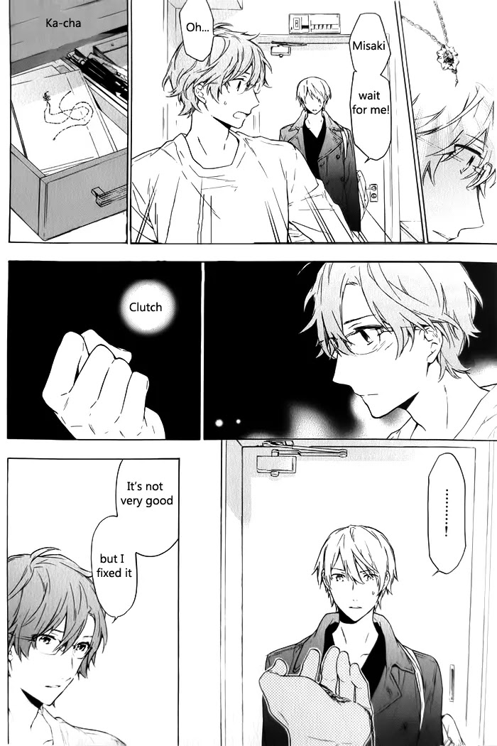 Hana no Mizo Shiru Chapter 7 page 23 - Chapter 7