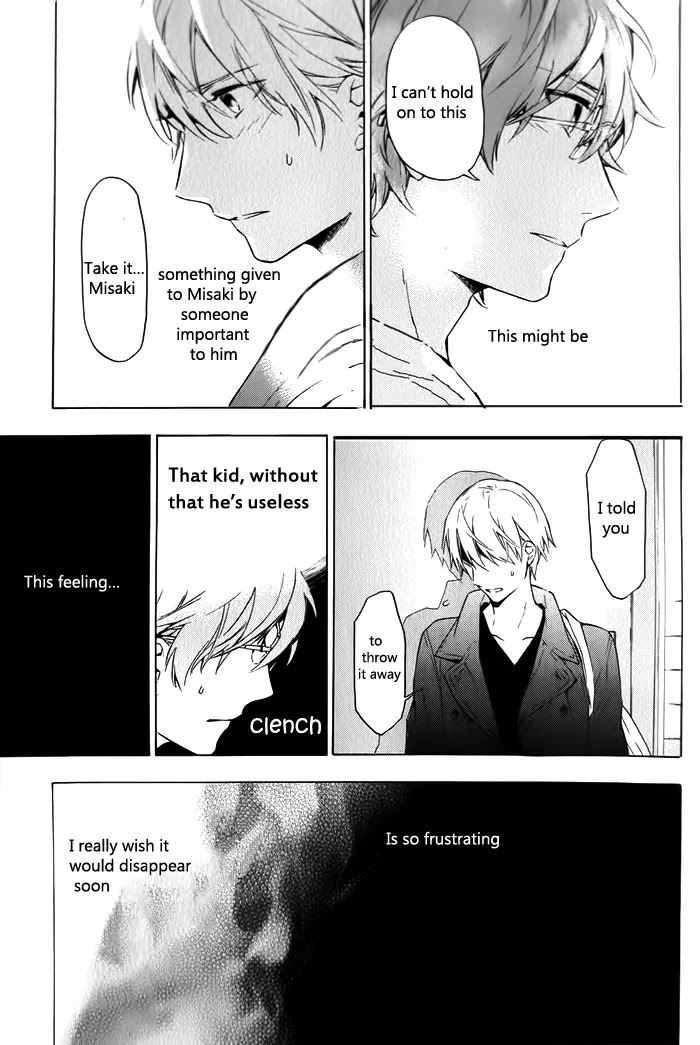 Hana no Mizo Shiru Chapter 7 page 24 - Chapter 7