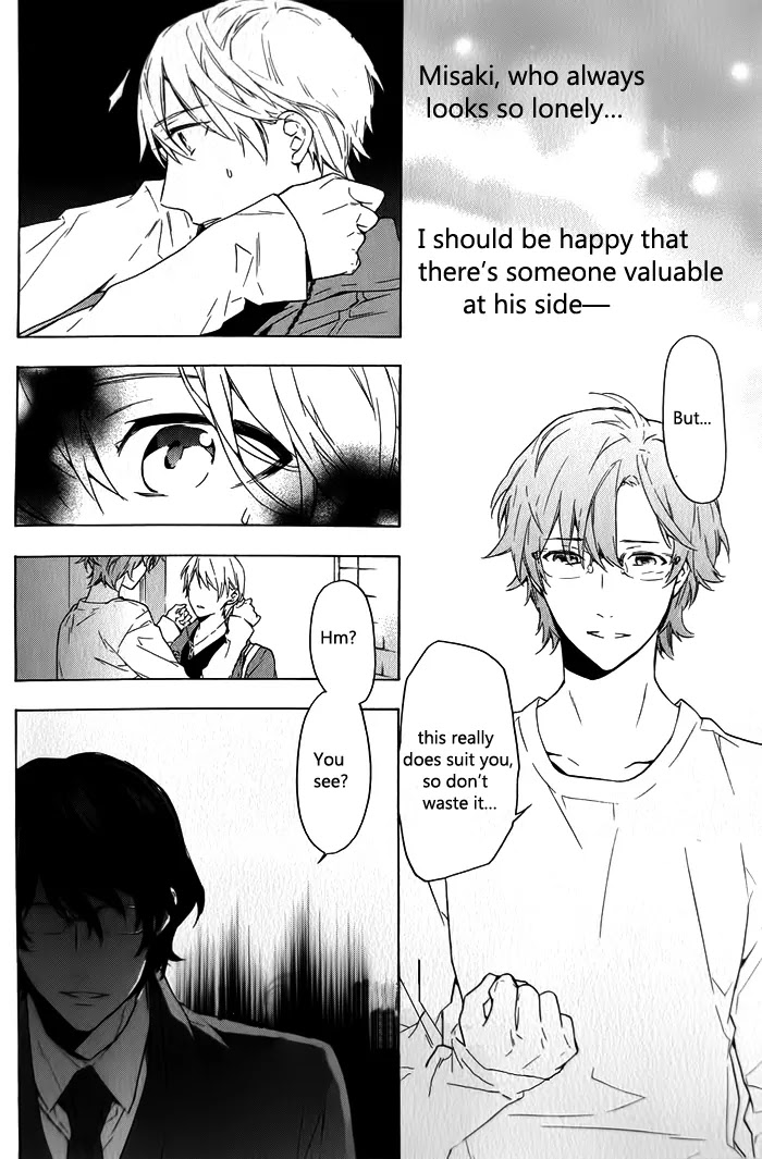 Hana no Mizo Shiru Chapter 7 page 25 - Chapter 7