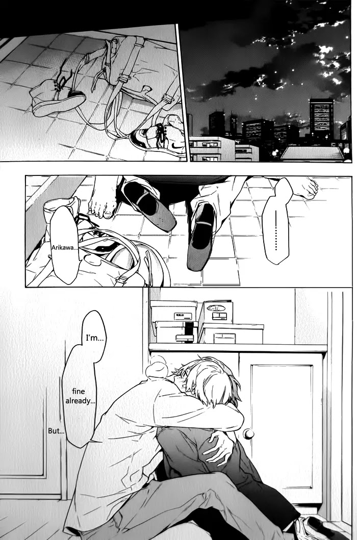 Hana no Mizo Shiru Chapter 7 page 28 - Chapter 7