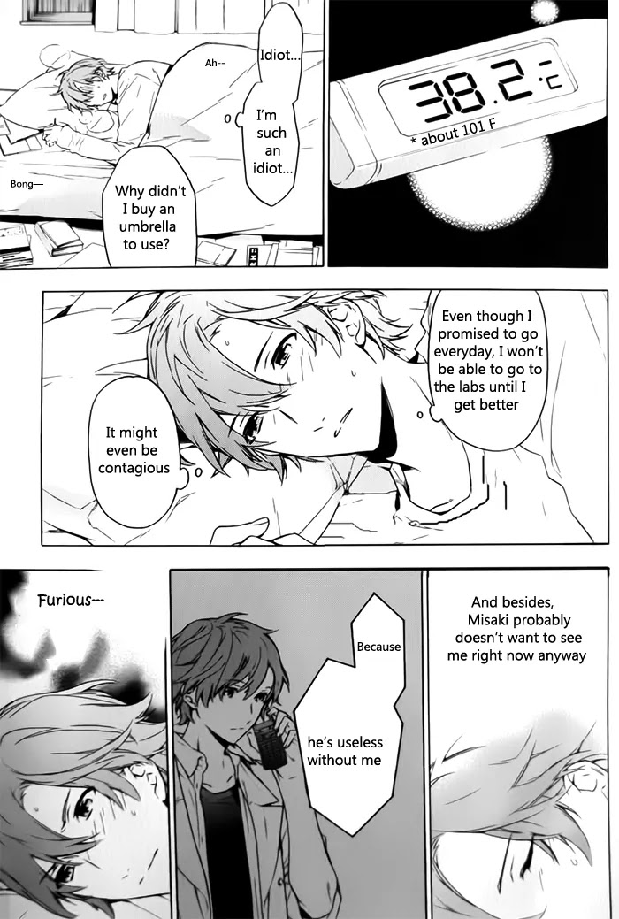 Hana no Mizo Shiru Chapter 7 page 4 - Chapter 7