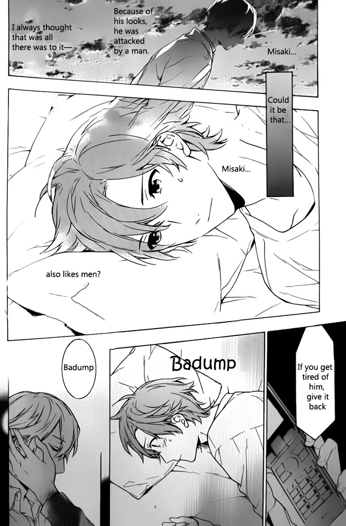 Hana no Mizo Shiru Chapter 7 page 5 - Chapter 7