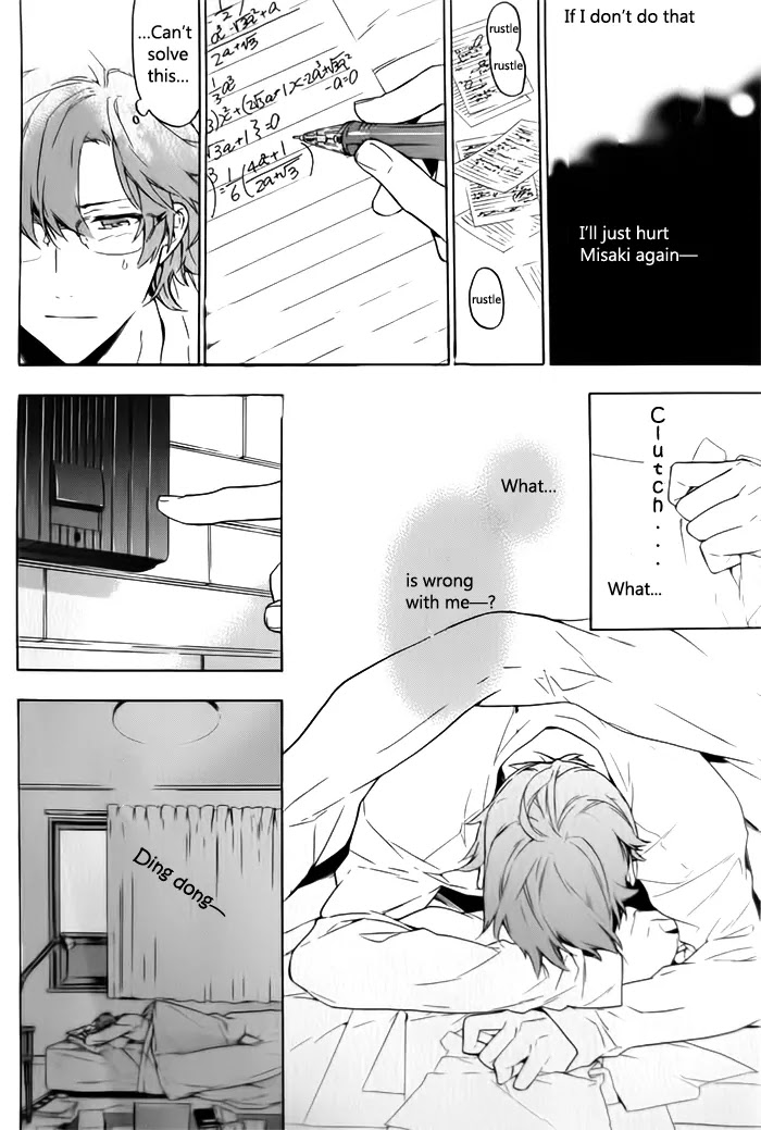 Hana no Mizo Shiru Chapter 7 page 7 - Chapter 7