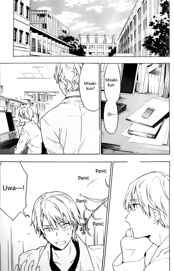 Hana no Mizo Shiru Chapter 7 page 8 - Chapter 7