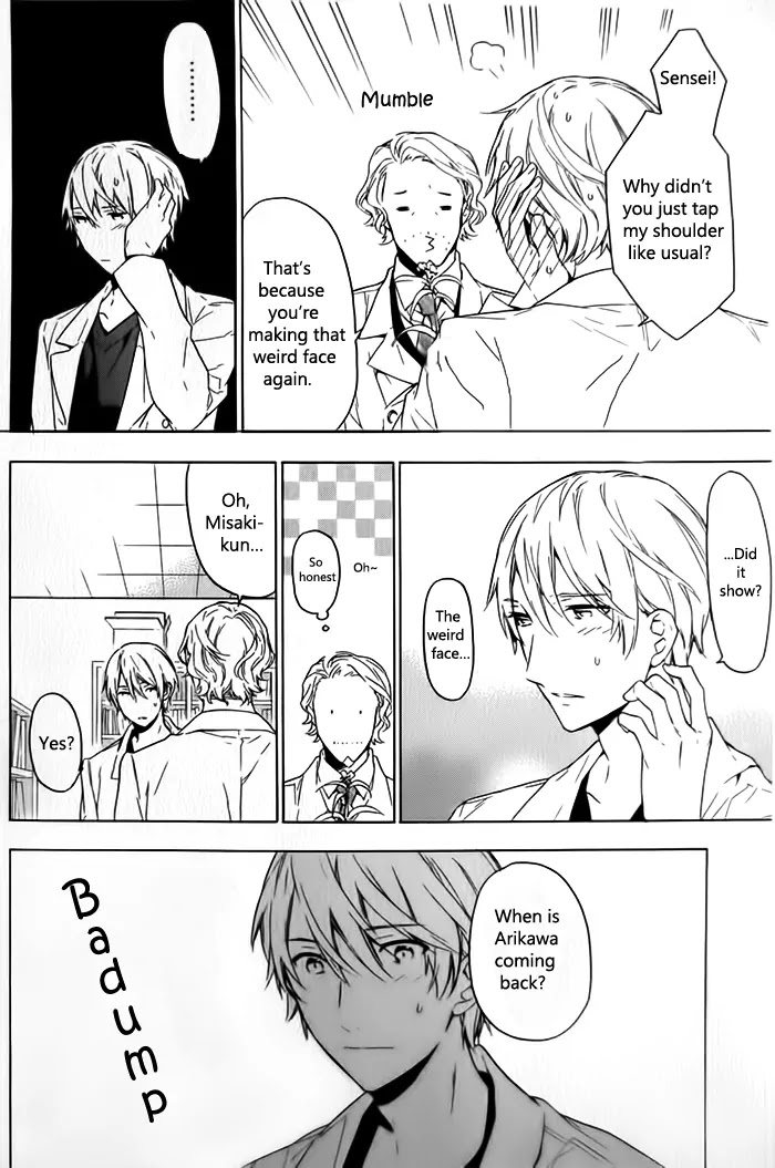 Hana no Mizo Shiru Chapter 7 page 9 - Chapter 7