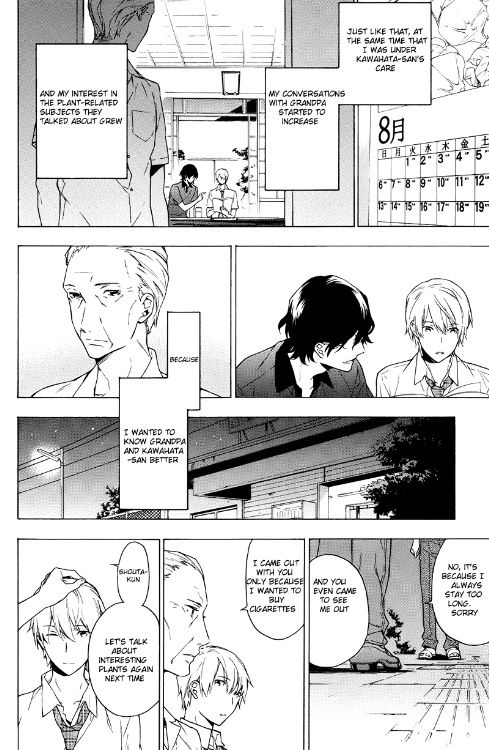 Hana no Mizo Shiru Chapter 8 page 13 - Chapter 8