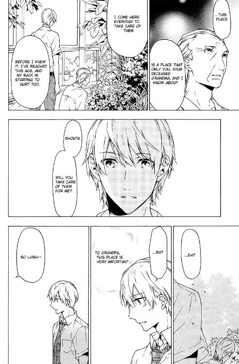 Hana no Mizo Shiru Chapter 8 page 17 - Chapter 8