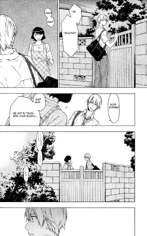 Hana no Mizo Shiru Chapter 8 page 21 - Chapter 8