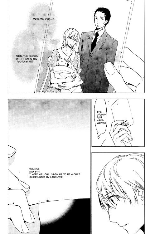 Hana no Mizo Shiru Chapter 8 page 24 - Chapter 8