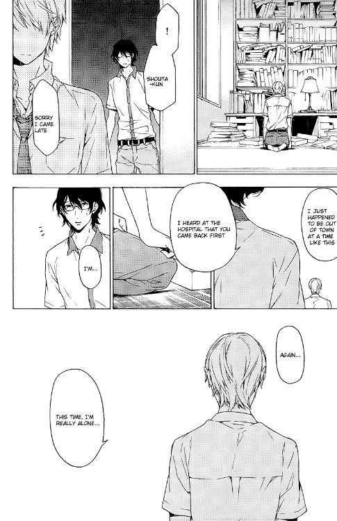Hana no Mizo Shiru Chapter 8 page 25 - Chapter 8