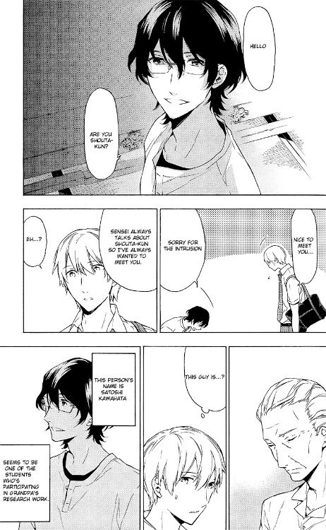 Hana no Mizo Shiru Chapter 8 page 8 - Chapter 8