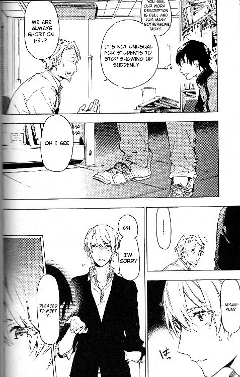 Hana no Mizo Shiru Chapter 9 page 10 - Chapter 9