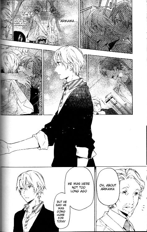 Hana no Mizo Shiru Chapter 9 page 12 - Chapter 9