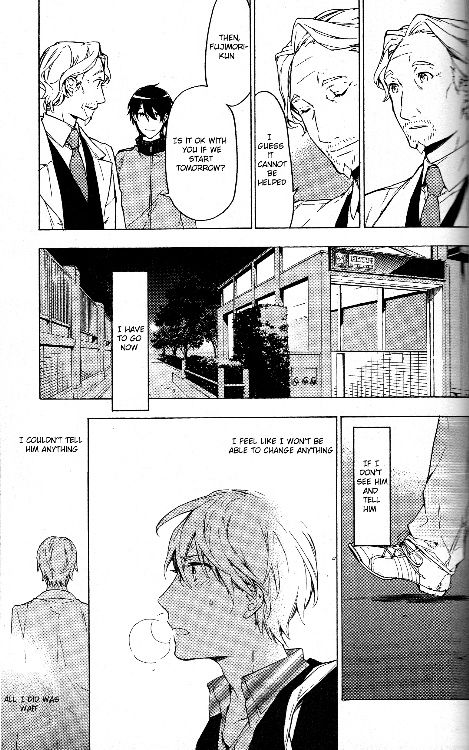 Hana no Mizo Shiru Chapter 9 page 15 - Chapter 9