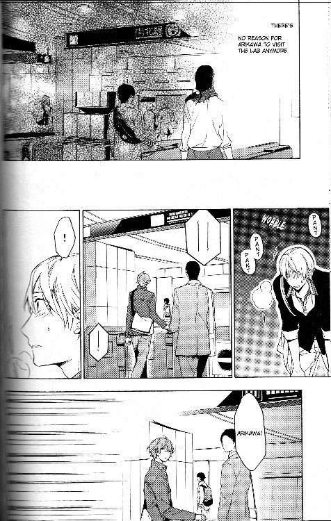 Hana no Mizo Shiru Chapter 9 page 16 - Chapter 9