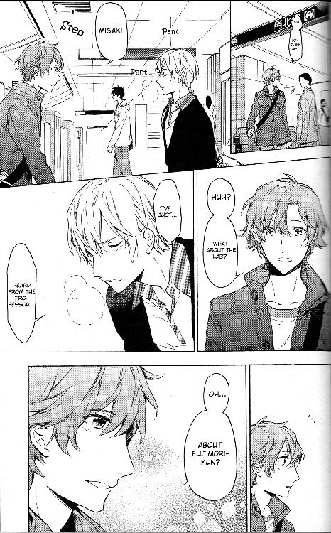 Hana no Mizo Shiru Chapter 9 page 17 - Chapter 9