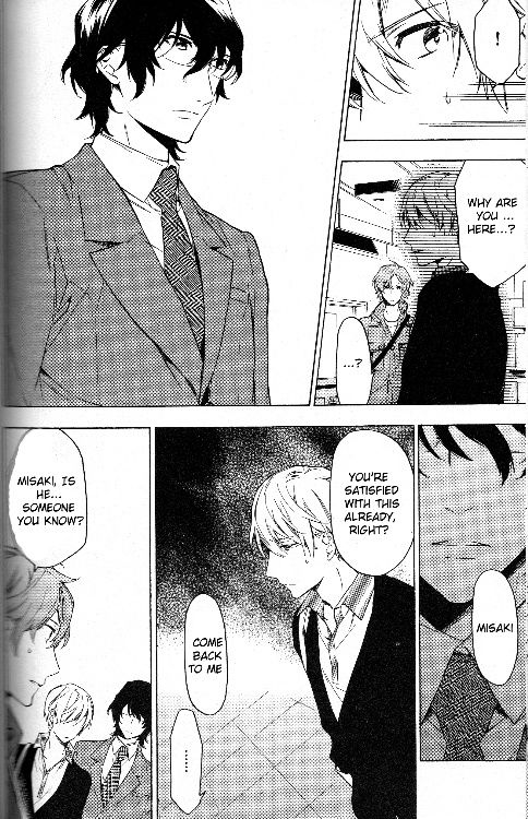 Hana no Mizo Shiru Chapter 9 page 22 - Chapter 9