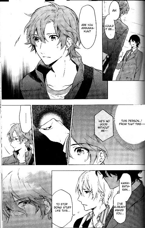 Hana no Mizo Shiru Chapter 9 page 23 - Chapter 9