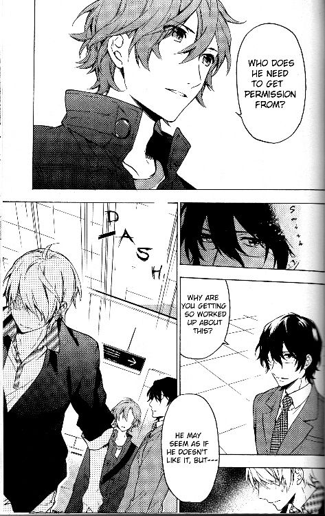 Hana no Mizo Shiru Chapter 9 page 27 - Chapter 9