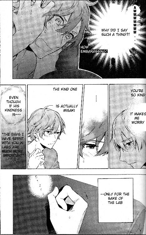 Hana no Mizo Shiru Chapter 9 page 3 - Chapter 9
