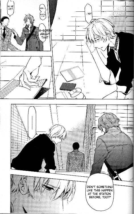 Hana no Mizo Shiru Chapter 9 page 31 - Chapter 9