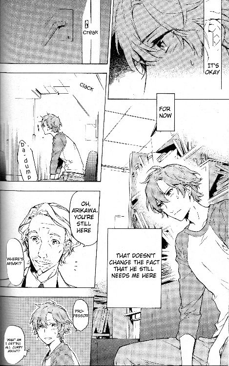 Hana no Mizo Shiru Chapter 9 page 4 - Chapter 9
