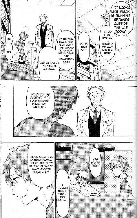 Hana no Mizo Shiru Chapter 9 page 5 - Chapter 9