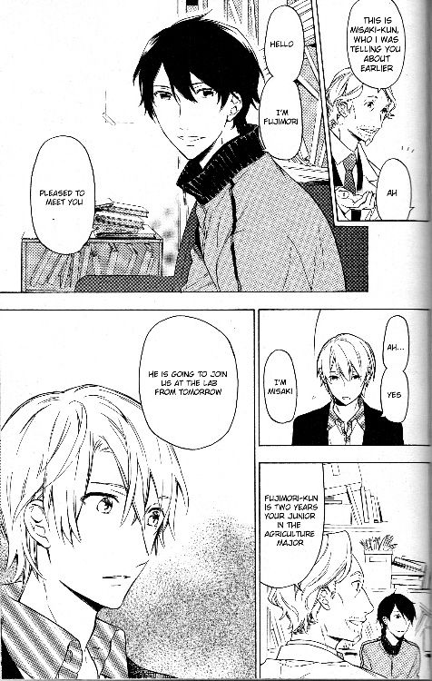 Hana no Mizo Shiru Chapter 9 page 9 - Chapter 9